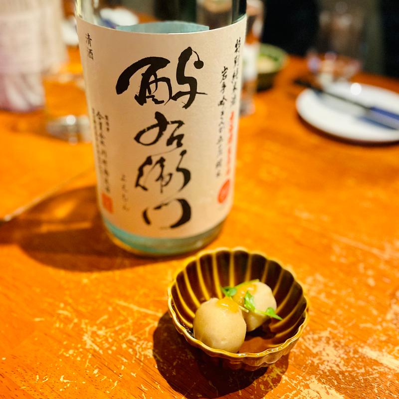 お通し(和光 日本酒バル まいかけ)