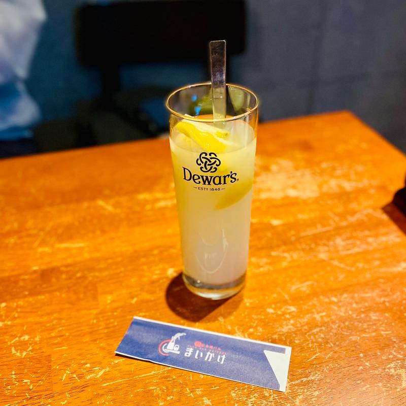 レモンカルピス(和光 日本酒バル まいかけ)