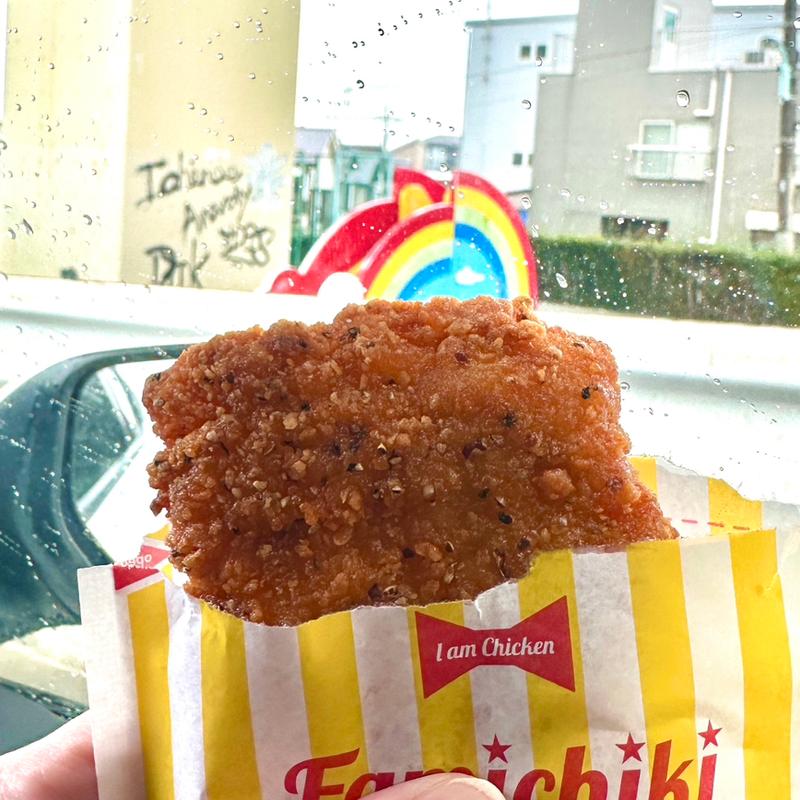 ファミチキ トリプルペッパー(ファミリーマート 船橋大穴町店)