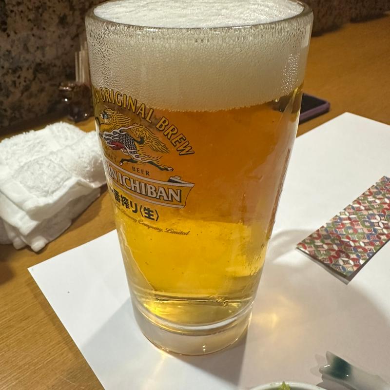 生一番搾り(栩木)