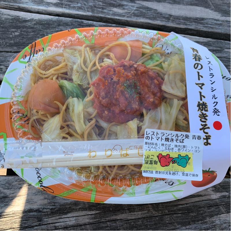青春のトマト焼きそば(菜の香 道の駅とよとみ )