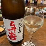 福岡　三井の寿