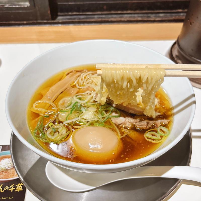 (らーめんの千草) 煮玉子入りらーめんレギュラー(新横浜ラーメン博物館)