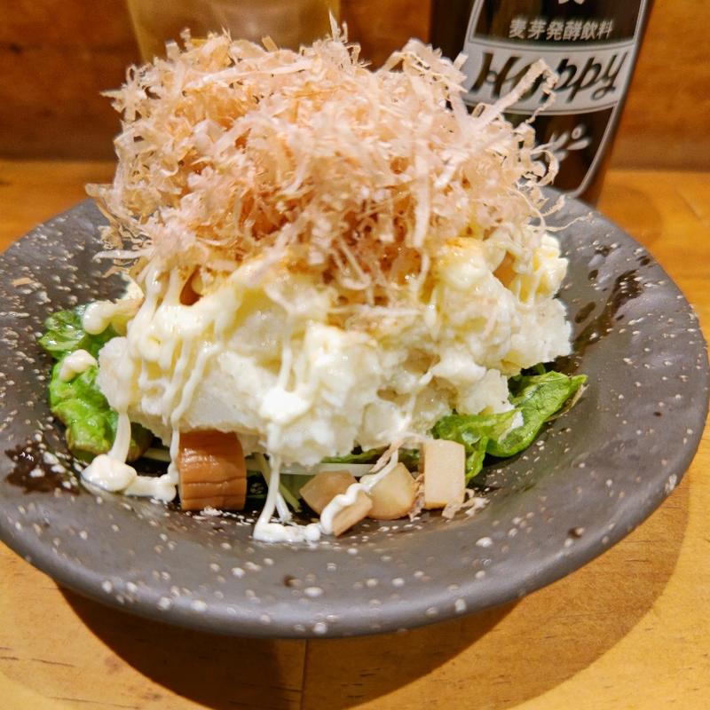 いぶりがっこポテサラ(三崎まぐろ専門店 Tunaがる)