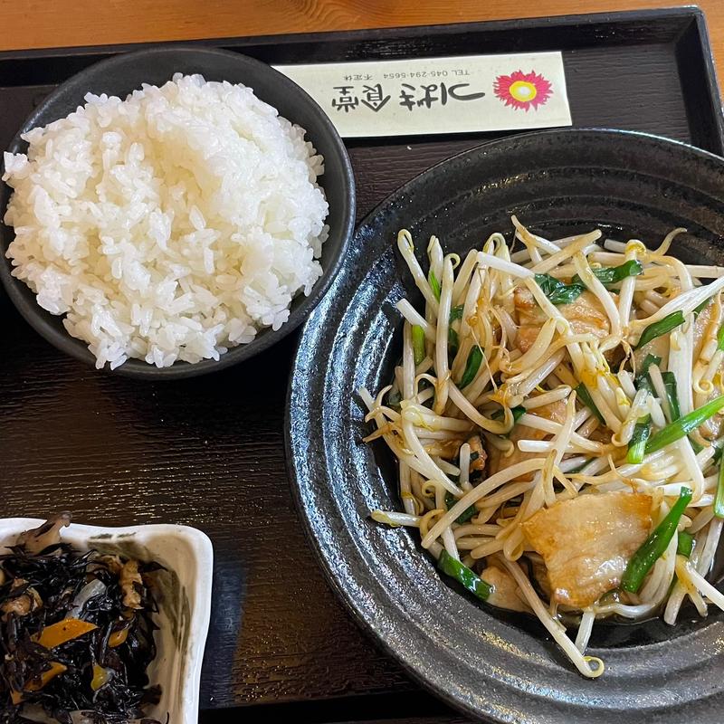 日替わり定食(つばき食堂)