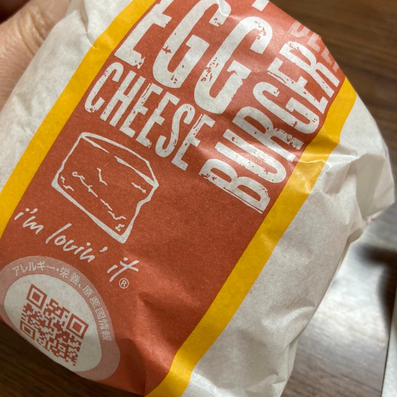 エグチ(マクドナルド 館林店 )