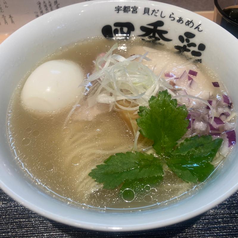 四季彩　貝出汁塩(BOSS)