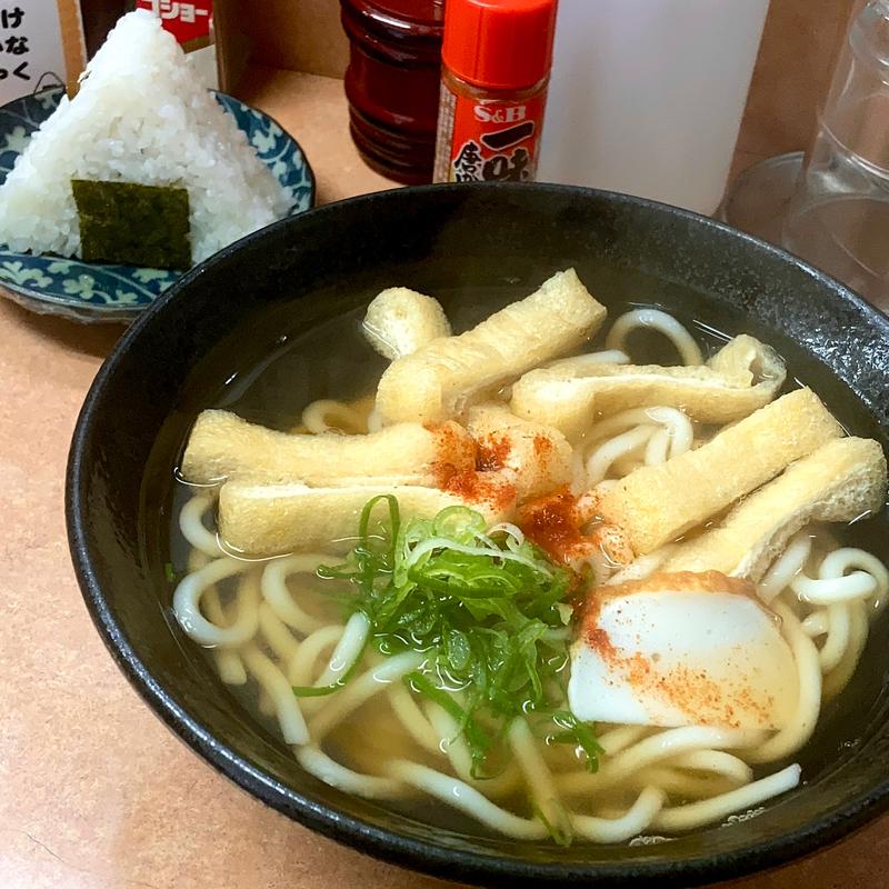 本日の昼定食(小判屋)