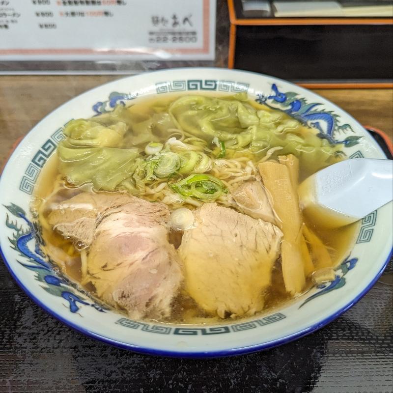 翡翠海老ワンタンメン(麺処あべ )