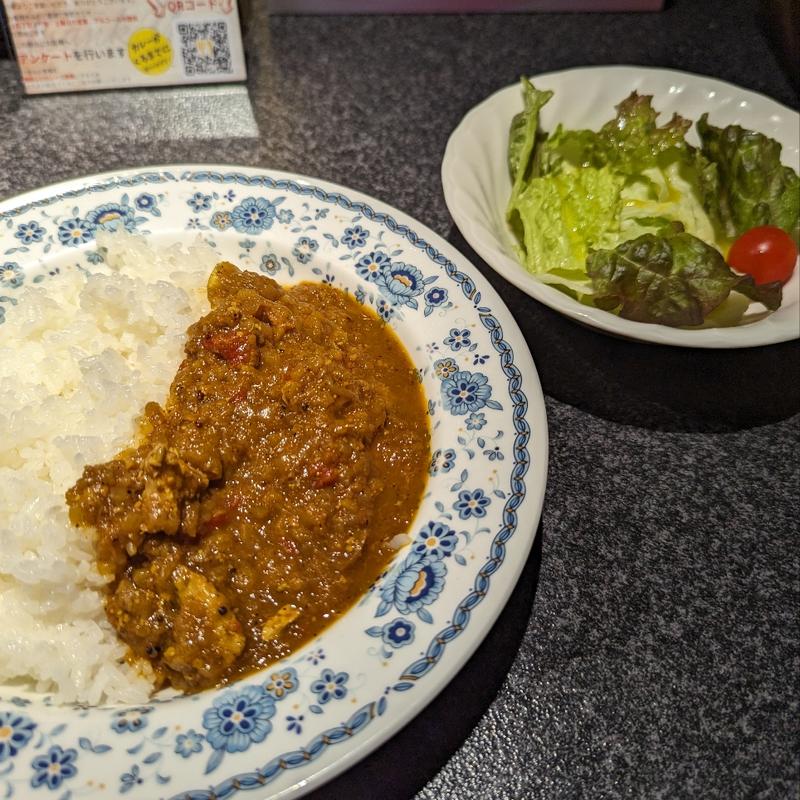 (カリーシュダ)