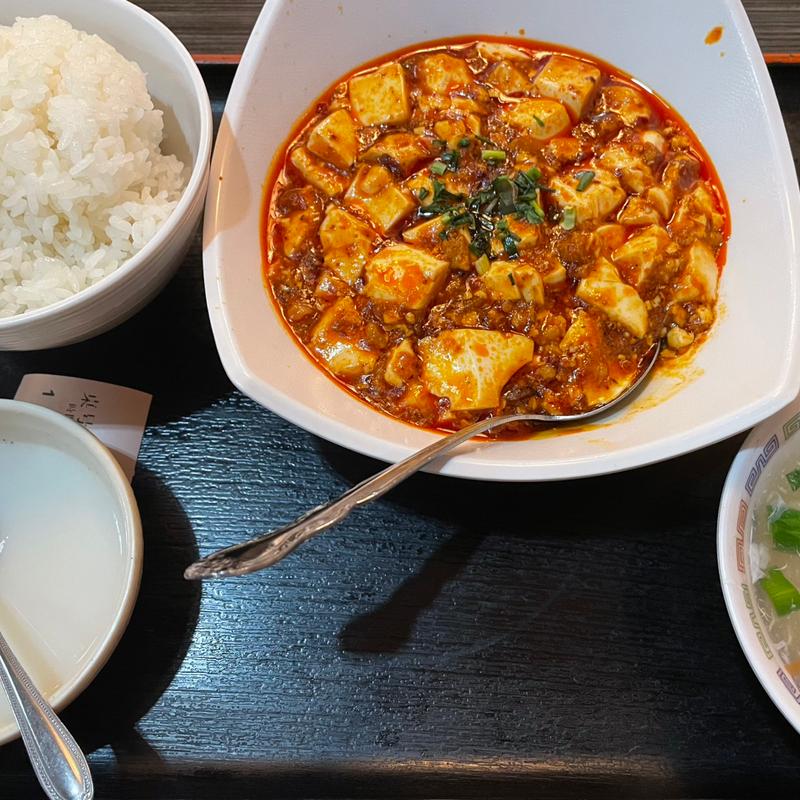 麻婆豆腐(中国四川料理 天然居)