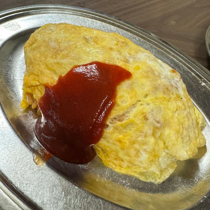 オムライス(味のとんかつ 大富士)