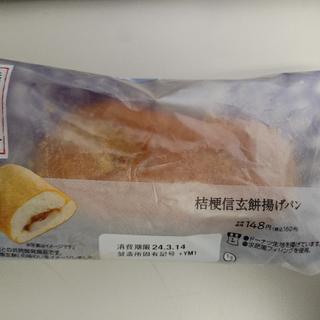桔梗信玄餅揚げパン(ローソン 東京スクエアガーデン店)
