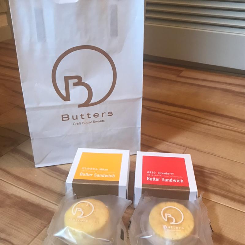 あまおう、せとみかん(Butters ルクア イーレ店)