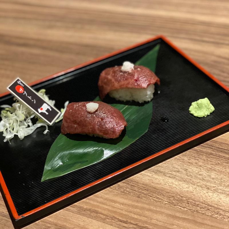 黒毛和牛握り(和牛の里 大府店)