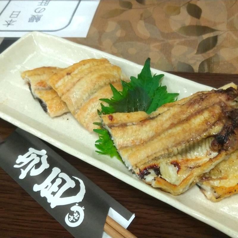 鰻の白焼き(卯凪)