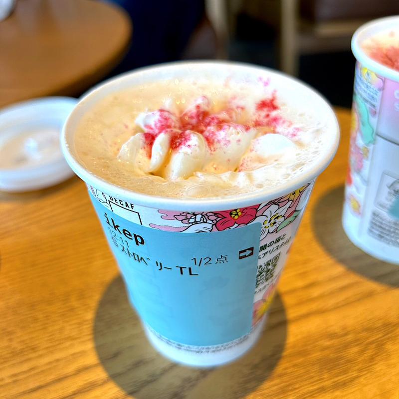 ストロベリー ラベンダー ティーラテ(スターバックスコーヒー 天童鎌田店)