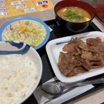 カルビ焼肉定食（プレーン）豚汁セット