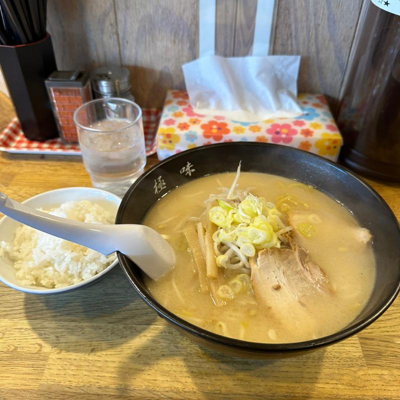 極み塩(麺匠 極味)