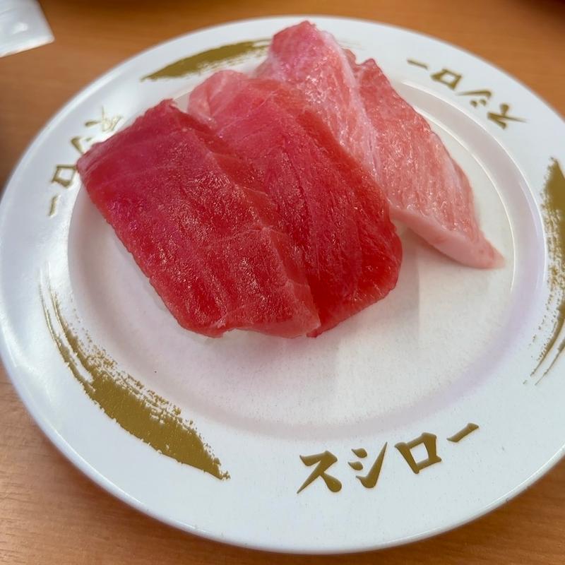 地中海産本鮪3貫盛り(スシロー 船橋店 )