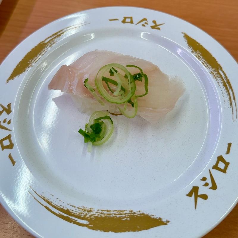 青森産塩〆ひらめ(スシロー 船橋店 )