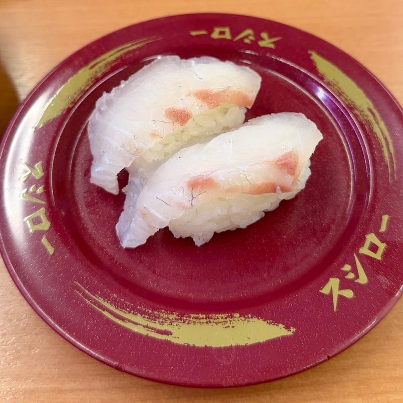 活〆桜鯛(スシロー 船橋店 )