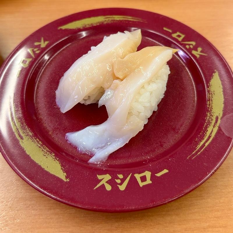 大つぶ貝(スシロー 船橋店 )