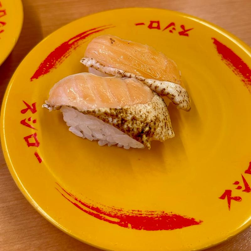 焼とろサーモン(スシロー 船橋店 )