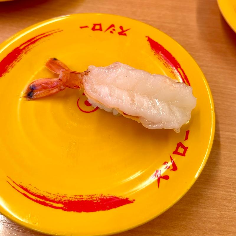 赤えび(スシロー 船橋店 )