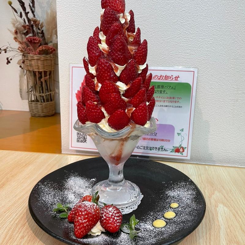 古都華パフェ(自然派カフェ&レスト hanana（道の駅 大和路へぐり）)