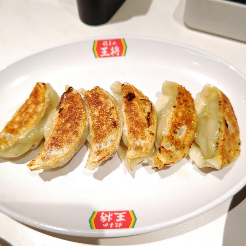 にんにくゼロ生姜餃子(餃子の王将 石川町店)