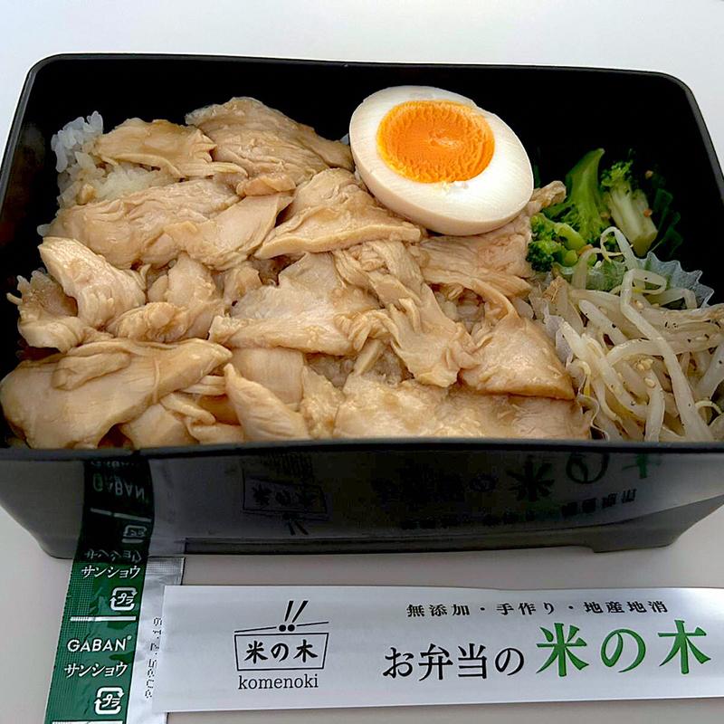 とりめし(米の木)