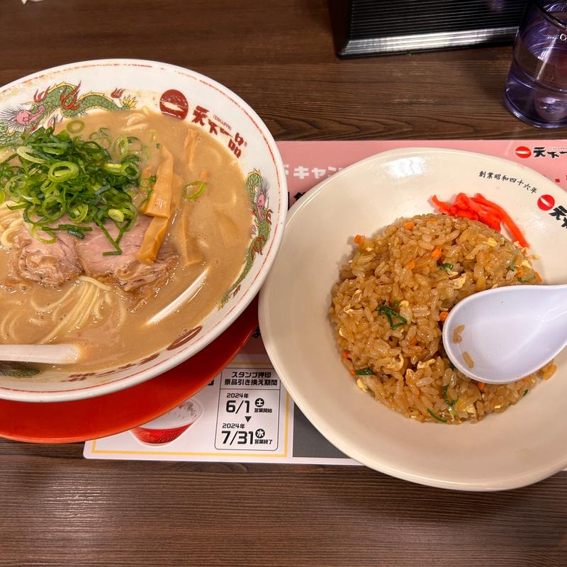 チャーハン定食(天下一品 上野アメ横店)