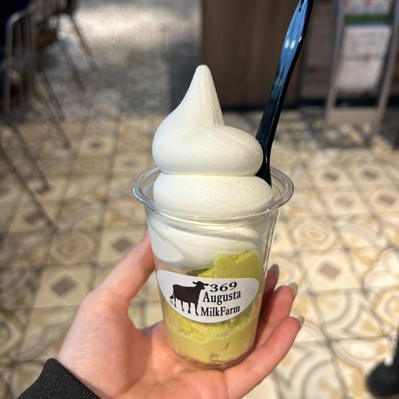 シングルカップ(オーガスタ ミルクファーム グランベリーパーク)