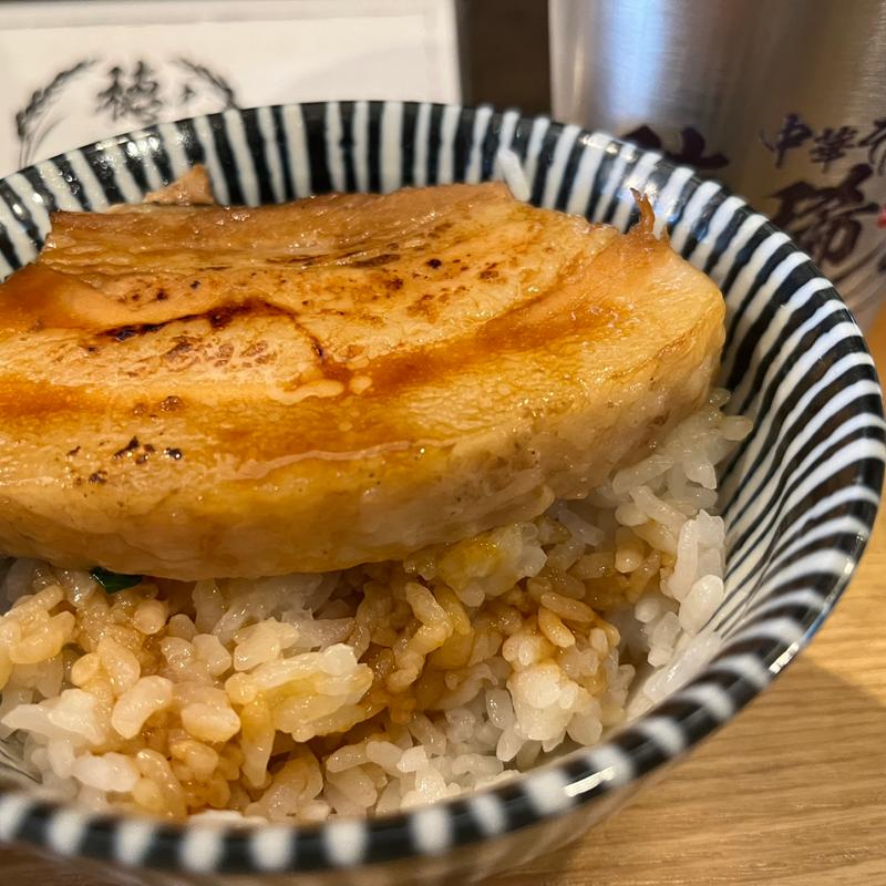 (おダシと銀しゃり 中華そば 穂稀 -homare-)