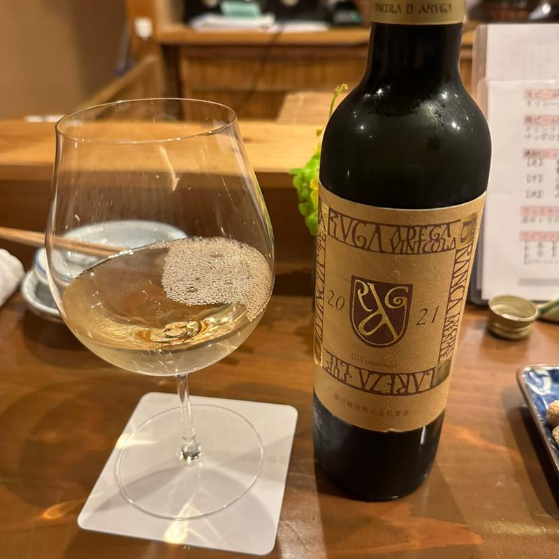 白ワイン(小網町 おせん )