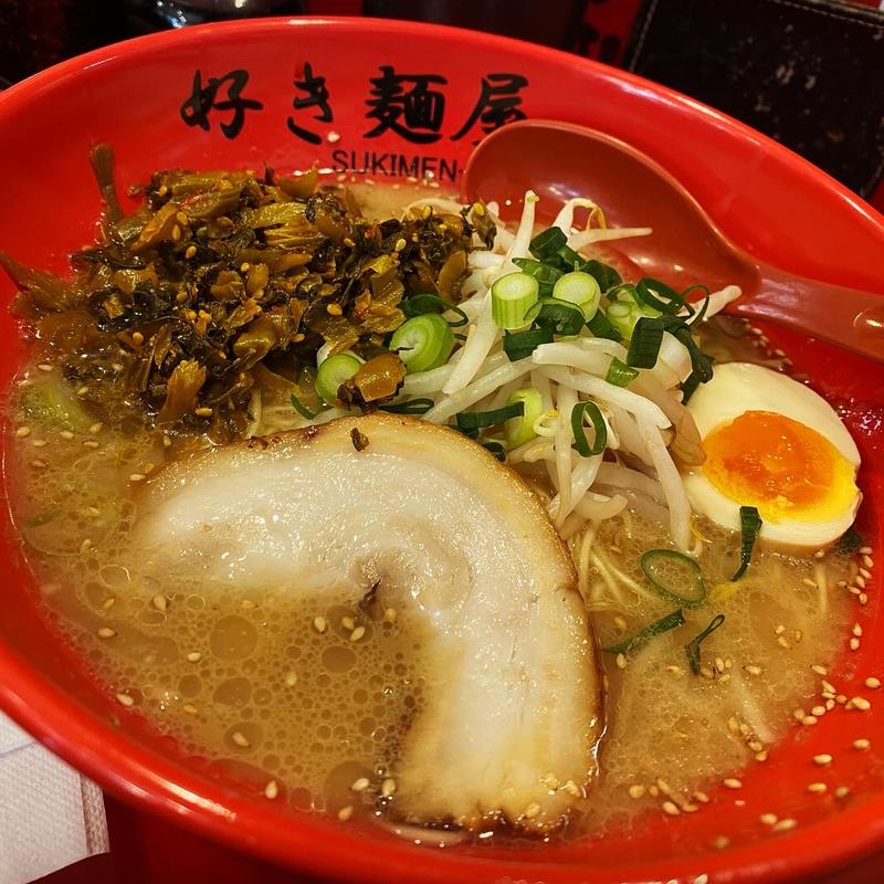 高菜豚骨ラーメン(好き麺屋)