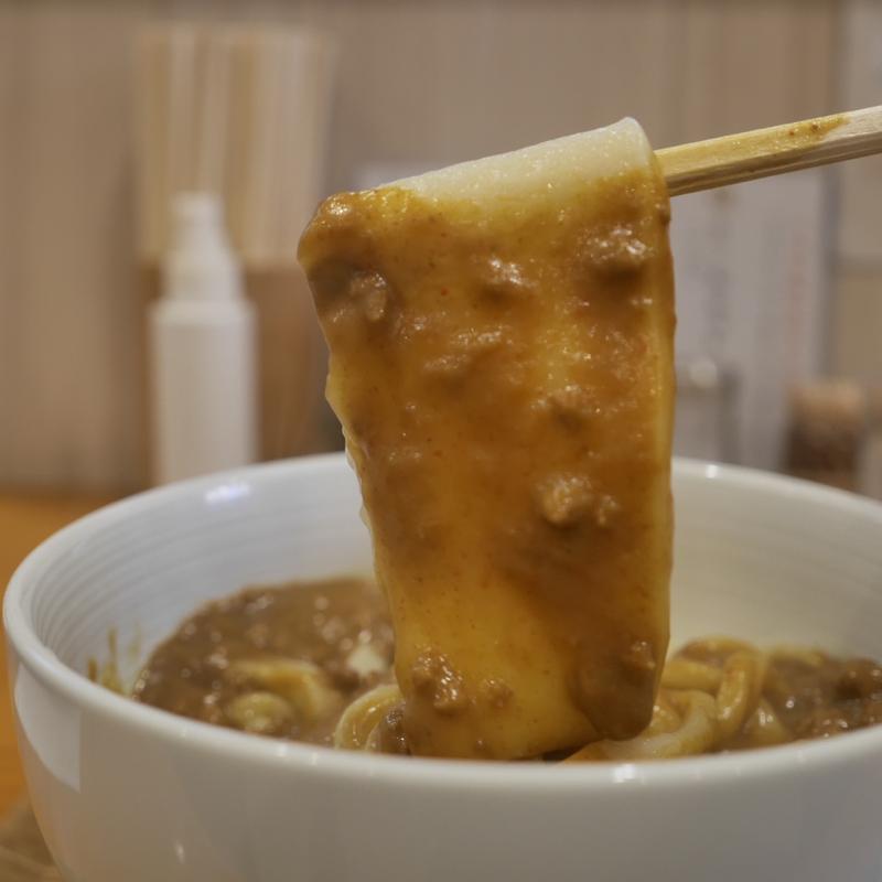 俺のカレーうどんⅢ(上を向いて)