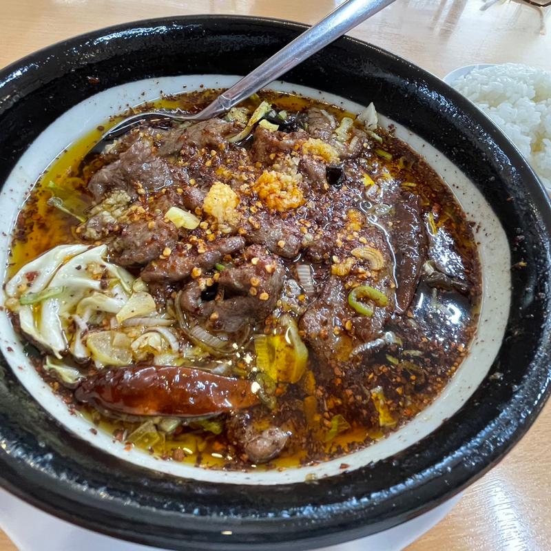 牛肉の四川風煮込み(激辛)(天福)