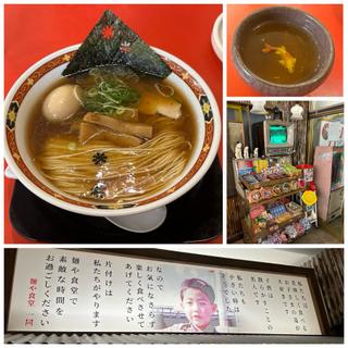 味玉中華そば(麺や食堂 厚木本店)