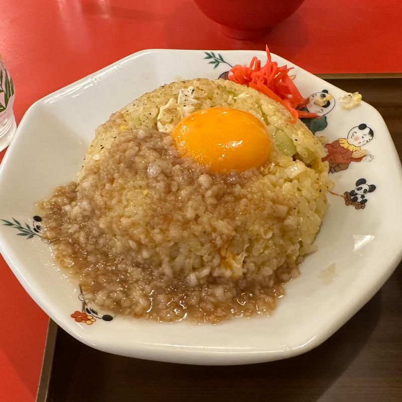 ウルトラチャーハン(麺や食堂 厚木本店)
