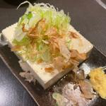 冷やっこ(泥亀 （ドロガメ）)