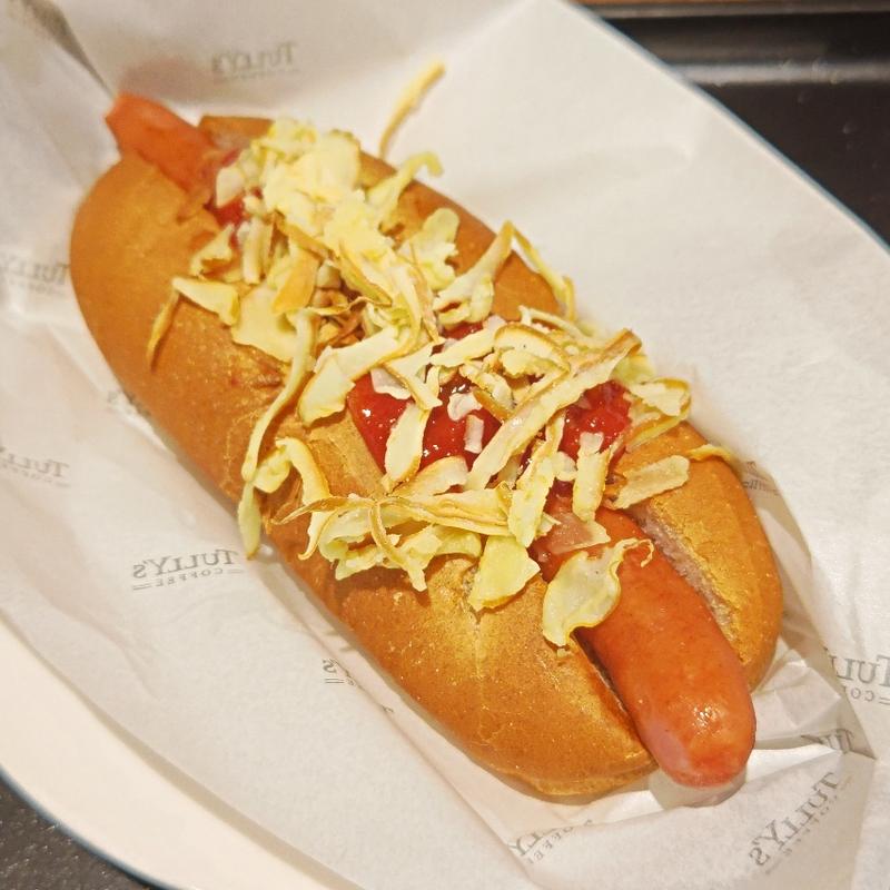 ボールパークドッグ こぼれるスモークチーズ&サルサ(タリーズコーヒー ヨドバシ横浜店)