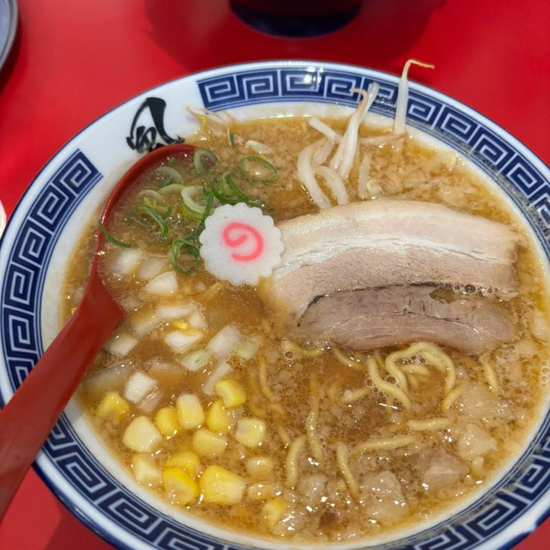 味噌ラーメン(風は南から)