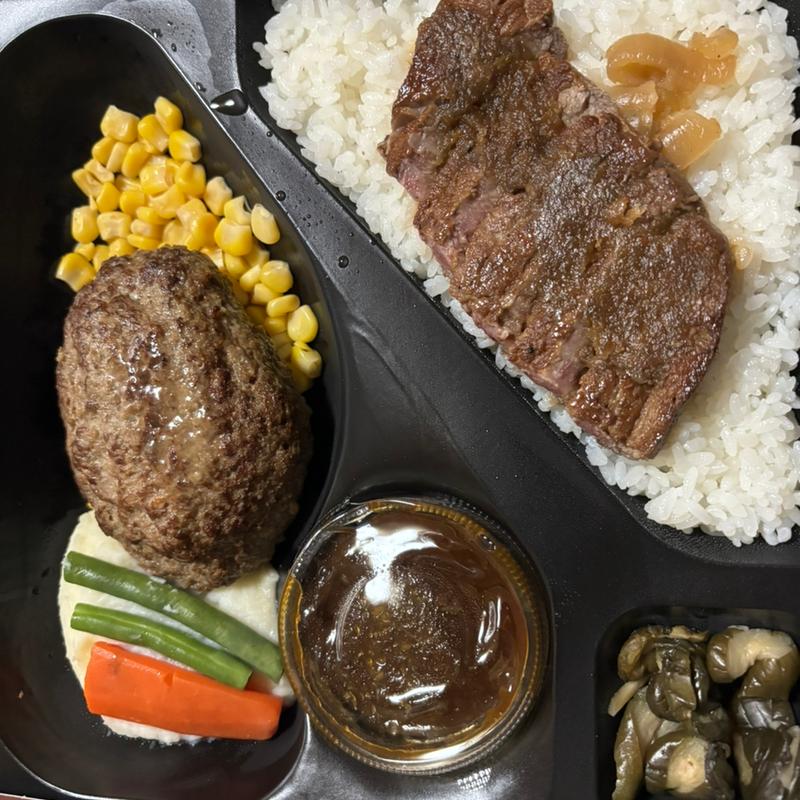 デミグラスハンバーグ + サーロインレギュラー150mg ステーキコンボ(ミート矢澤 （ミートヤザワ）)