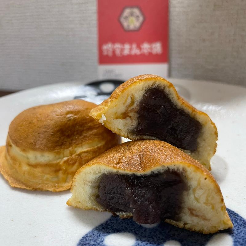 蜂蜜まん(蜂蜜まん本舗)