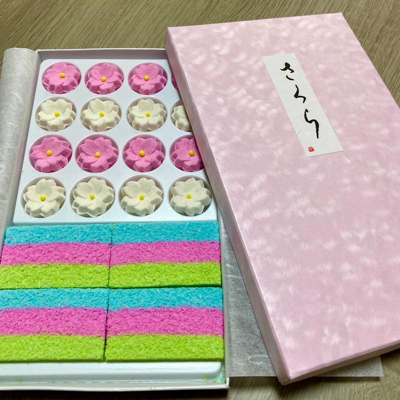 花シリーズ『さくら』(豊島屋 本店)