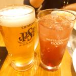 生ビール