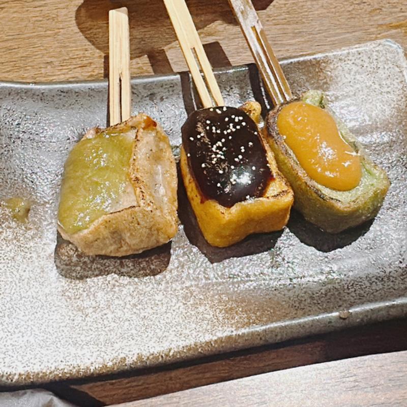 生麩の三色焼き味噌田楽(月の蔵人 （つきのくらびと）)
