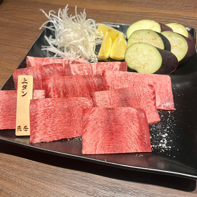 (京都 円山天正 祇園本店)